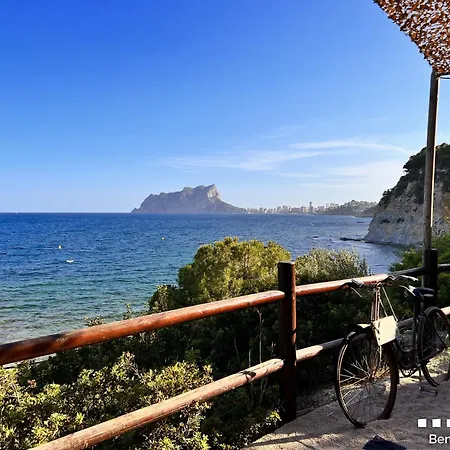 Villa Vh Costablanca - Amanecer *